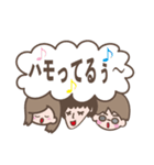 アカペラあるある（個別スタンプ：14）