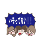 アカペラあるある（個別スタンプ：15）