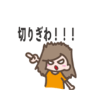 アカペラあるある（個別スタンプ：17）