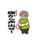 アカペラあるある（個別スタンプ：18）
