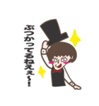 アカペラあるある（個別スタンプ：20）