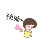 アカペラあるある（個別スタンプ：21）