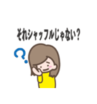 アカペラあるある（個別スタンプ：22）