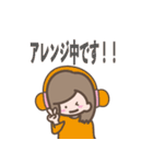 アカペラあるある（個別スタンプ：24）