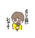 アカペラあるある（個別スタンプ：27）