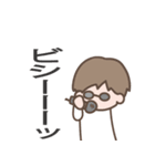アカペラあるある（個別スタンプ：32）