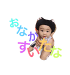 yumehimaスタンプ（個別スタンプ：1）