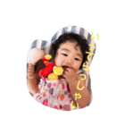 yumehimaスタンプ（個別スタンプ：4）