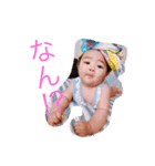 yumehimaスタンプ（個別スタンプ：7）