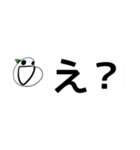 にんとの吹き出しすたんぷ（個別スタンプ：6）