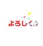 マグナへスタンプ（個別スタンプ：5）