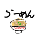 おえかきするよ2（個別スタンプ：11）