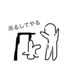 おえかきするよ2（個別スタンプ：13）