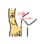 おえかきするよ2（個別スタンプ：16）
