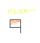 ゆいかのあいさつ（個別スタンプ：3）