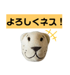 ライオネススタンプ（個別スタンプ：2）