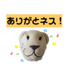 ライオネススタンプ（個別スタンプ：4）