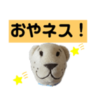 ライオネススタンプ（個別スタンプ：6）