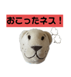 ライオネススタンプ（個別スタンプ：8）