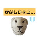 ライオネススタンプ（個別スタンプ：9）