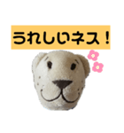 ライオネススタンプ（個別スタンプ：10）