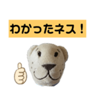 ライオネススタンプ（個別スタンプ：12）