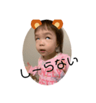 ちあきの成長（個別スタンプ：2）