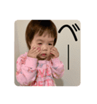 ちあきの成長（個別スタンプ：3）