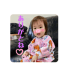 ちあきの成長（個別スタンプ：5）