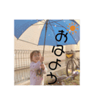 ちあきの成長（個別スタンプ：7）