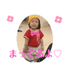 ちあきの成長（個別スタンプ：8）