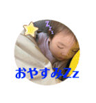 ちあきの成長（個別スタンプ：9）