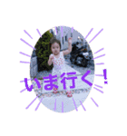 ちあきの成長（個別スタンプ：11）