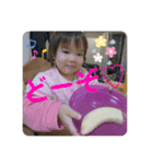 ちあきの成長（個別スタンプ：12）