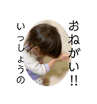 ちあきの成長（個別スタンプ：15）