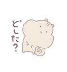 ゆるゆるりす。その2（個別スタンプ：1）