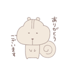 ゆるゆるりす。その2（個別スタンプ：13）
