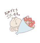 ゆるゆるりす。その2（個別スタンプ：29）