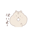 ゆるゆるりす。その2（個別スタンプ：34）