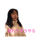 赤面スペシャル（個別スタンプ：2）