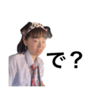 赤面スペシャル（個別スタンプ：15）