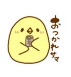 ことりあそびの日常（個別スタンプ：3）