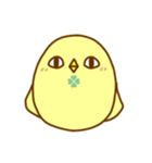 ことりあそびの日常（個別スタンプ：10）