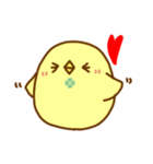 ことりあそびの日常（個別スタンプ：12）