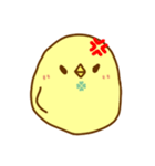 ことりあそびの日常（個別スタンプ：13）