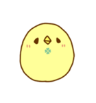 ことりあそびの日常（個別スタンプ：14）