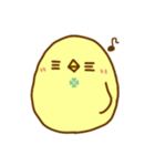 ことりあそびの日常（個別スタンプ：15）