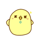 ことりあそびの日常（個別スタンプ：16）