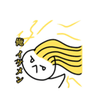 ほんわかスタンプ！（個別スタンプ：4）