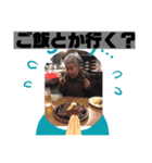 五十嵐先生ご挨拶集⑤（個別スタンプ：3）